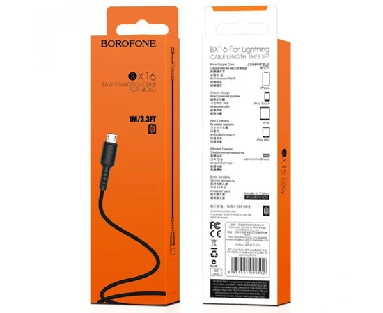 Дата кабель Borofone BX16 USB to MicroUSB (1m) Черный