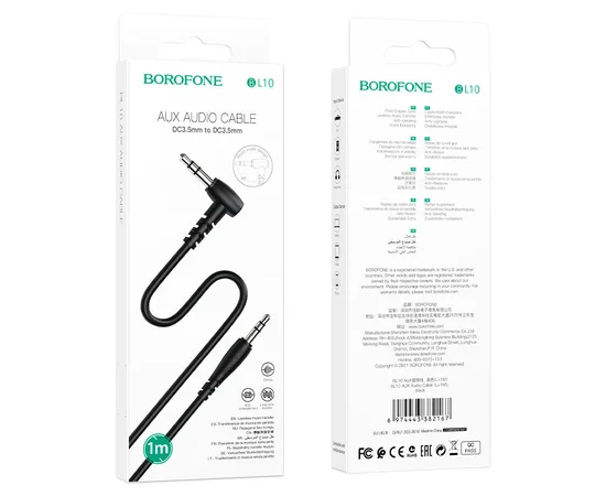 Аудио кабель Aux Borofone BL10 (1m) Черный