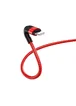 Дата кабель Borofone BX34 Advantage USB to Lightning (1m) Красный