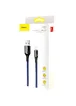 Дата кабель Baseus C-shaped (со световым индикатором) USB to Lightning 2.4A (1m) Фиолетовый