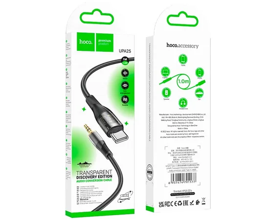Аудио кабель Aux Hoco UPA25 (AUX 3.5 to Type-C) (1m) Black