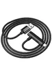 Дата кабель Hoco U135 Incredible 2in1 USB to Lightning/Type-C (1m) Black