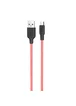 Дата кабель Hoco X21 Plus Fluorescent Silicone MicroUSB Cable (1m) Красный