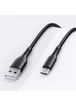 Дата кабель USAMS US-SJ501 U68 USB to Type-C (1m) Черный