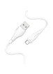 Дата кабель Borofone BX18 Optimal USB to MicroUSB (2m) Белый