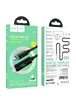 Дата кабель Hoco U127 Power Type-C to Lightning Black