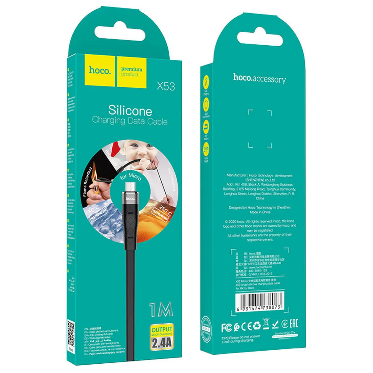 Дата кабель Hoco X53 "Angel" USB to MicroUSB (1m) Черный
