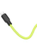 Дата кабель Hoco X21 Plus Fluorescent Silicone Lightning Cable (1m) Зеленый