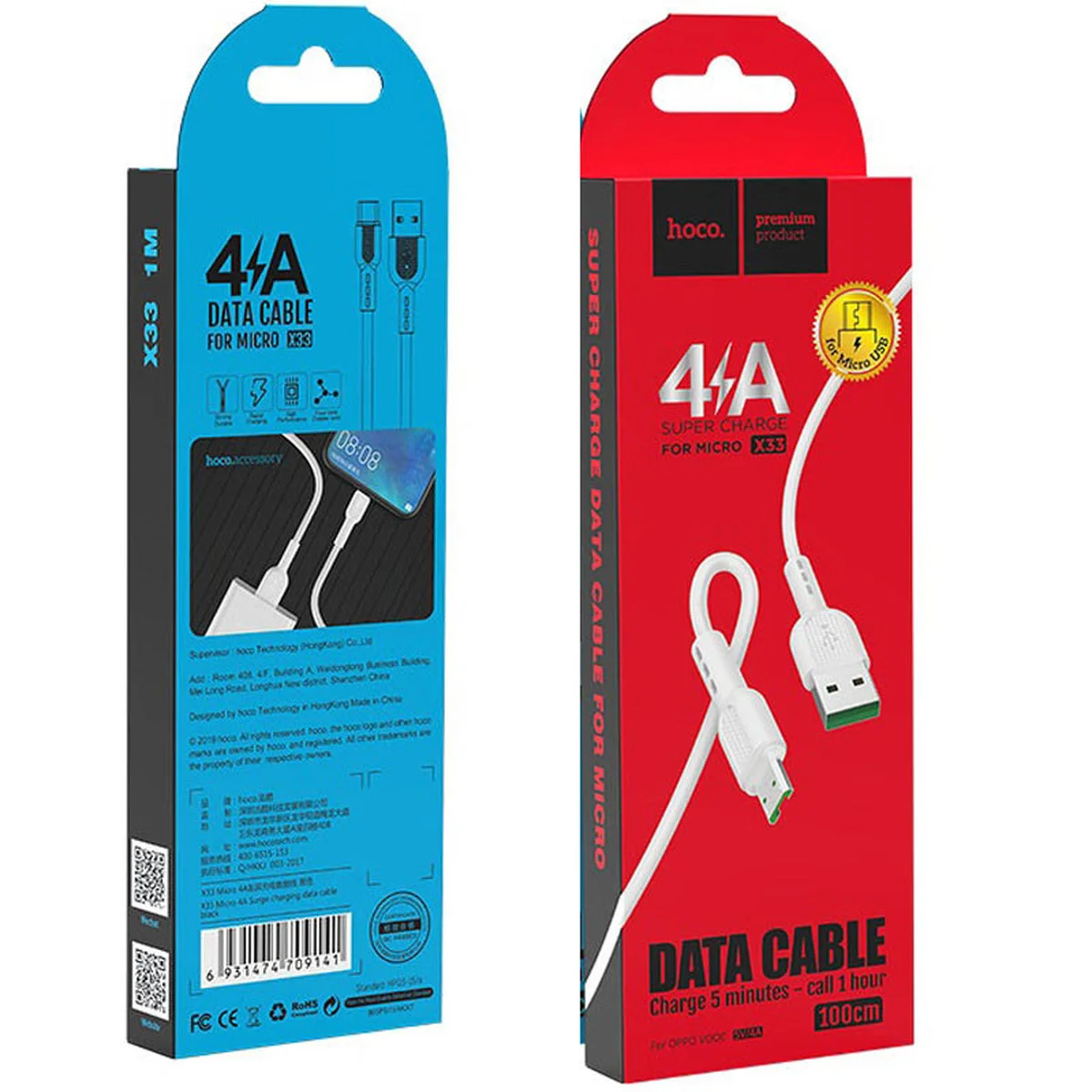 Дата кабель Hoco X33 Surge USB to MicroUSB (1m) Белый