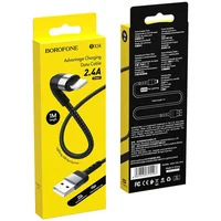 Дата кабель Borofone BX34 Advantage USB to Lightning (1m) Чорний