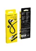 Дата кабель Borofone BX34 Advantage USB to Lightning (1m) Черный