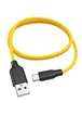 Дата кабель Hoco X21 Plus Silicone Type-C Cable (1m) Black / Yellow
