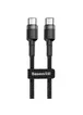 Дата кабель Baseus Halo Data Type-C PD 2.0 60W (2m) Черный