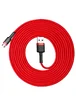 Дата кабель Baseus Cafule MicroUSB Cable 2.0A (3m) Красный
