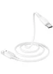 Дата кабель Borofone BX47 Coolway USB to Type-C (1m) Белый