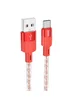 Дата кабель Hoco X99 Crystal Junction USB to Type-C (1.2m) Red
