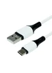 Дата кабель Borofone BX79 Type-C to Lightning (1m) Белый