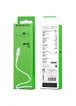 Дата кабель Borofone BX16 USB to Lightning (1m) Белый
