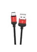 Дата кабель Borofone BX28 Dignity USB to Type-C (1m) Красный