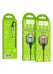 Дата кабель Hoco X38 Cool MicroUSB (1m) Черный