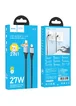Дата кабель Hoco U128 Viking 2in1 USB/Type-C to Lightning (1m) Black