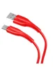 Дата кабель Usams US-SJ376 U38 Type-C 5A Fast Charging & Data Cable 1m Красный