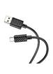 Дата кабель Hoco X88 Gratified USB to Type-C (1m) Black