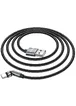 Дата кабель Hoco U94 "Universal magnetic" Type-C (1.2 m) Черный