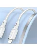 Дата кабель Borofone BX90 Cyber USB to Lightning (1m) White