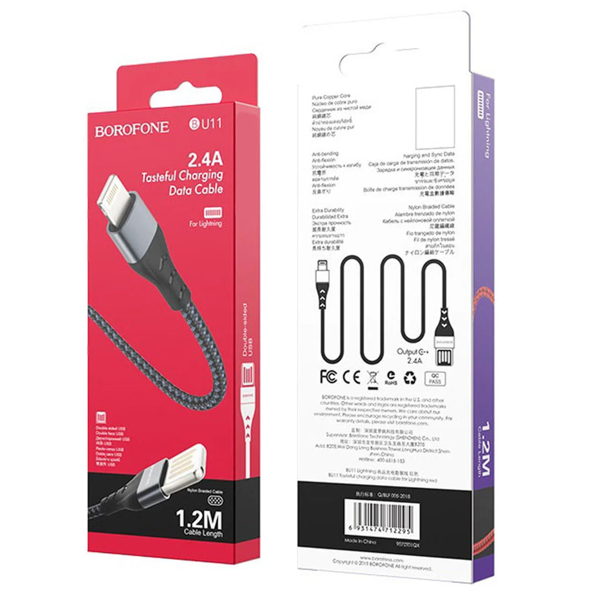 Дата кабель Borofone BU11 Tasteful USB to Lightning (1.2m) Чорний