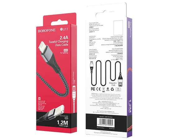 Дата кабель Borofone BU11 Tasteful USB to Lightning (1.2m) Черный