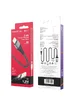Дата кабель Borofone BU11 Tasteful USB to Lightning (1.2m) Черный