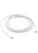 Дата кабель Foxconn для Apple iPhone USB to Lightning (AAA grade) (2m) (box, no logo) Белый