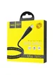Дата кабель Hoco U56 Metal Armor Lightning Cable (1.2m) Metal_gray