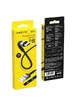 Дата кабель Borofone BX34 Advantage USB to MicroUSB (1m) Черный
