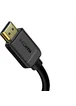 Кабель Baseus High Definition Series HDMI to HDMI (20m) (B00633704111-0) Black