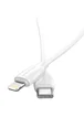 Дата кабель Borofone BX19 Type-C to Lightning (2m) Белый