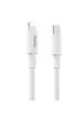 Дата кабель Hoco X56 "New original" Type-C to Lightning (1m) Белый