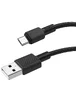 Дата кабель Hoco X29 Superior Style Micro USB Cable 2A (1m) Black