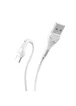 Дата кабель Hoco X37 "Cool power&rdquo; Type-C (1m) Белый