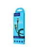 Дата кабель Hoco X26 Xpress Lightning Cable (1m) Черный / Золотой