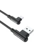 Дата кабель Borofone BX58 Lucky USB to MicroUSB (1m) Черный