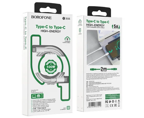 Дата кабель Borofone BX44 High-energy Type-C to Type-C 100W (2m) Белый
