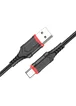 Дата кабель Borofone BX67 USB to Type-C (1m) Черный