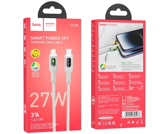 Дата кабель Hoco U120 Transparent explore intelligent power-off PD 27W Type-C to Lightning (1.2m) Gray