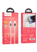 Дата кабель Hoco U120 Transparent explore intelligent power-off PD 27W Type-C to Lightning (1.2m) Gray