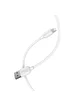Дата кабель Borofone BX14 USB to Lightning (2m) Белый