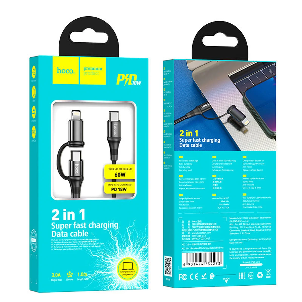 Дата кабель Hoco X50 2 in 1 Exquisito PD 60W Type-C to Lightning/Type-C 3A (1m) Черный