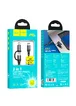 Дата кабель Hoco X50 2 in 1 Exquisito PD 60W Type-C to Lightning/Type-C 3A (1m) Черный