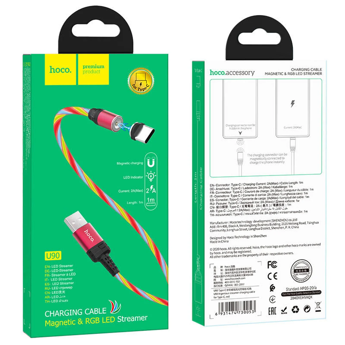 Дата кабель Hoco U90 "Ingenious streamer" Type-C (1m) Красный